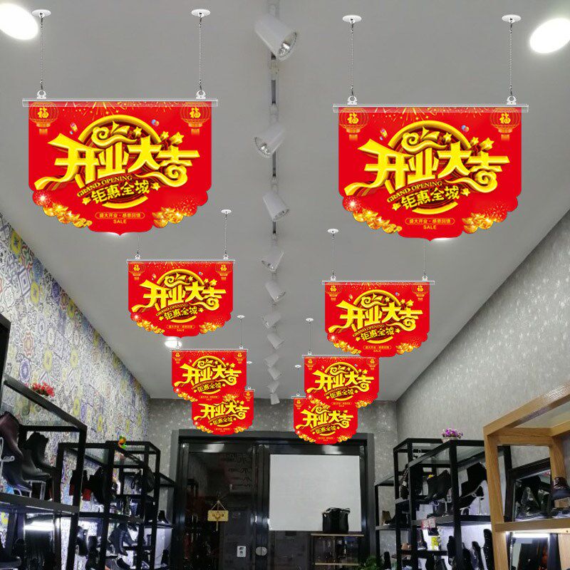 钜全机械